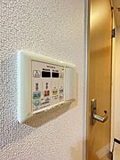 浴室換気乾燥機で急ぎのお洗濯もOK♪