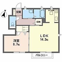 メゾン・オークレア 102 ｜ 宮城県仙台市太白区大塒町11-56（賃貸アパート1LDK・1階・49.70㎡） その2