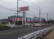 カスミ 春日部藤塚店 1477m
