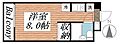 メゾン・ド・ヴェリテ3階4.5万円