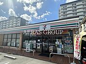 セブン-イレブン 足立入谷8丁目店 819m