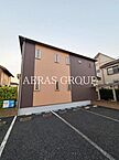 埼玉県川口市八幡木2丁目29-2：物件画像／アエラス川口店 （株式会社アエラス.FR）