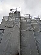 建設中