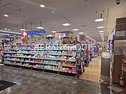 ココカラファイン ひばりが丘パルコ店 247m