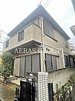 東京都西東京市富士町4丁目8-11：物件画像／アエラス荻窪店 （株式会社アエラス.FR）