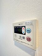 給湯リモコンで楽々湯温を設定♪