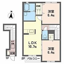 フォレストヴィラＫ 202 ｜ 宮城県登米市南方町瀬ノ淵85-6（賃貸アパート2LDK・2階・57.69㎡） その2