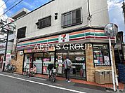 セブン-イレブン 長崎店 397m