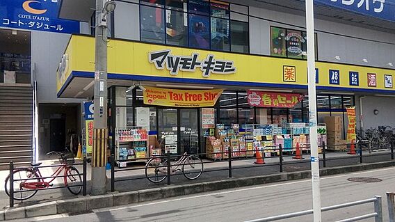 プレミールＫ・スミノエ_周辺_4