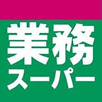 オリーヴァ東櫛原　Ａ棟 205 ｜ 福岡県久留米市東櫛原町503（賃貸アパート1LDK・2階・33.39㎡） その16