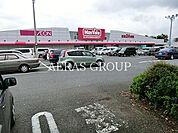 マックスバリュ辰巳台店 789m
