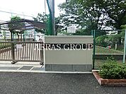 練馬区立大泉学園桜小学校 491m
