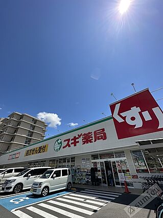 大谷マンション_周辺_9