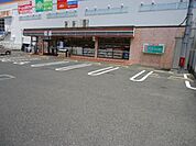 セブンイレブン堺長曽根町北店 696m