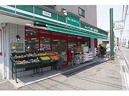 まいばすけっと西麻布3丁目店 1036m