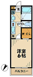 ReSAM稲城長沼 3階