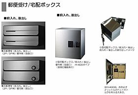 シャーメゾン吉塚211 A0101 ｜ 福岡県福岡市博多区吉塚８丁目70-71-1、71-2之各一部（賃貸マンション3LDK・1階・81.81㎡） その3