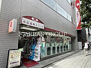 コスメティクスアンドメディカル 小伝馬町ドラッグ 435m