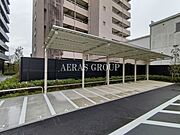 共用設備