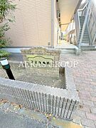 部屋画像_その他
