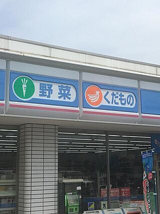 ノース・タツノ２_周辺_1