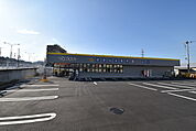 マツモトキヨシ南大沢店 1388m
