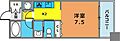 アーバネックス神戸駅前2階6.1万円