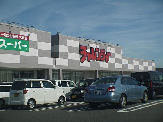 シティタウン新潟_周辺_0