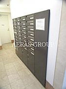 共用設備