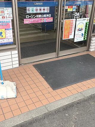 プレサスヒルズ_周辺_0