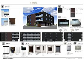 キャピターレ 206 ｜ 福島県福島市五月町1-4（賃貸マンション2LDK・2階・60.41㎡） その10