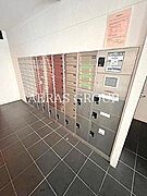 共用設備