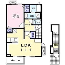 グレイス宰都ＩＩ 202 ｜ 福岡県太宰府市宰都１丁目11-17（賃貸アパート1LDK・2階・46.09㎡） その2