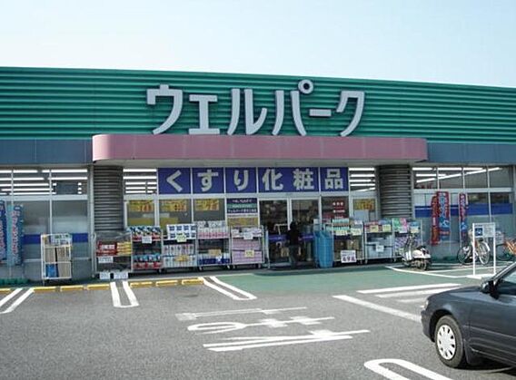 テラスハウス雅_周辺_3
