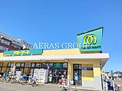 マミーマート 狭山ヶ丘店 668m