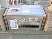 共用設備