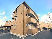 外観・土地