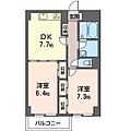 ヴェルドミール宮崎台1階11.8万円