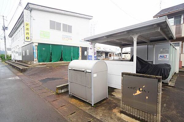 apartment 山形県西村山郡河北町谷地中央５丁目4-24
谷地中央の賃貸情報を見る
物件地図