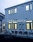 東京都足立区千住寿町16-5：物件画像／アエラス日暮里店 （株式会社アエラス.ER）
