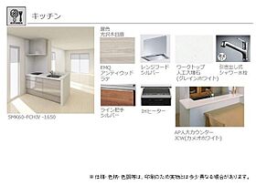 ラグレント 00202 ｜ 栃木県宇都宮市元今泉１丁目15-2（賃貸マンション1LDK・2階・41.65㎡） その20