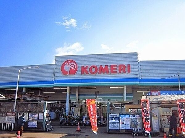 アゼリアガーデン 103｜新潟県長岡市豊詰町(賃貸アパート1LDK・1階・47.81㎡)の写真 その26