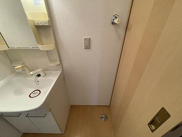 apartment 岩手県北上市村崎野14-243-3
村崎野の賃貸情報を見る
物件地図