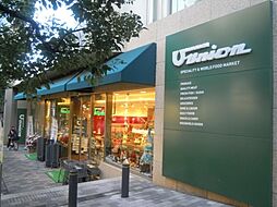 もとまちユニオン六本木店 1035m