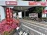 周辺：千葉銀行 船橋北口支店 1110m