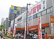 コノミヤ鴫野西店 644m