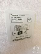 同仕様