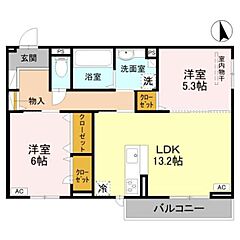 物件の間取り
