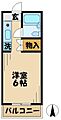ハイツアベニュー5階3.1万円