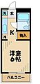 ハイツローネC2階4.0万円
